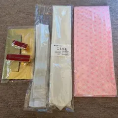 着物 着付け小物 セット　新品