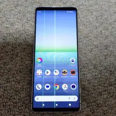 2025年最新】Xperia 5 ii ジャンクの人気アイテム - メルカリ