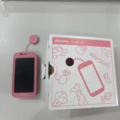 SH-03M　キッズケータイ　ピンク