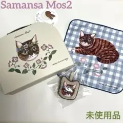 【サマンサモスモス】　3点セット　（キーホルダー、ハンカチ、収納ケース）　ネコのサムネイル