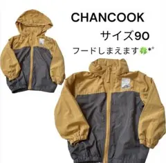 【美品】CHANCOOK アウター サイズ90 ベージュ/グレーのサムネイル