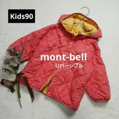 1994ꕤモンベル mont-bell キッズジャケット リバーシブル【90】