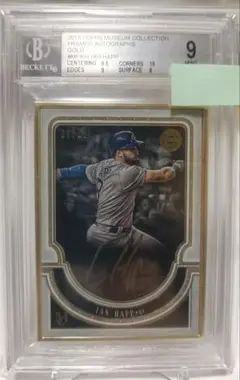 【BGS9 ジャージーNo 直筆サイン 10枚限定 】2018 イアン・ハップ