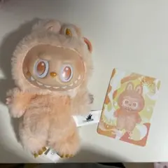 正規品　新品ラブブ　エナジー　happiness