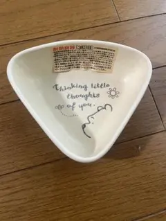 Item thumbnail for item 19976d3c-f44d-4b1f-ac50-9d841a52034c