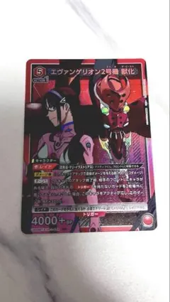 2025年最新】真希波・マリ・イラストリアス スリーブの人気