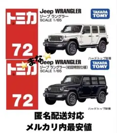 Item thumbnail for item 19f14a8f-c17c-401b-bd8a-812a4570e82c