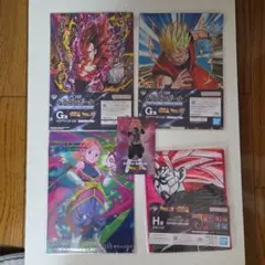 一番くじ ドラゴンボール クリアファイル