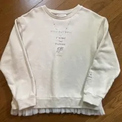 pom ponette junior ベージュ　トレーナー150cmのサムネイル