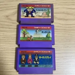 ワイルドガンマン 銀箱 新品未使用 2025年最新】ワイルドガンマン銀箱の人気アイテム - メルカリ