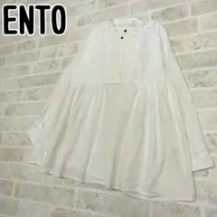 ENTO　エント　ブラウス