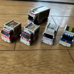 トラック　5台セット！最終価格！！