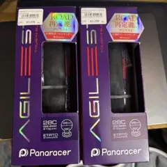 Panaracer AGILEST 28C 2本セットのサムネイル