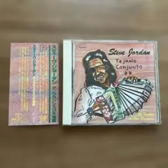 山下洋輔/坂本龍一 Asian Games Bill Laswell - メルカリ