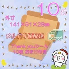 Item thumbnail for item 68a9db8b-0cf2-4c90-b855-a18d508615bf