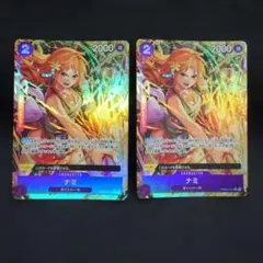 ワンピースカードゲーム ナミSRパラレル二枚 セット - メルカリ