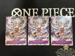 モンキー・D・ルフィ P P-041 3枚