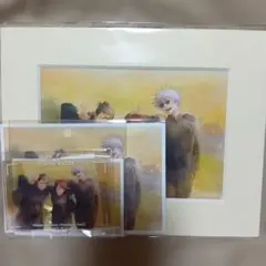 呪術廻戦　懐玉　玉折　DVD購入特典　MAPPAオンライン限定グッズ