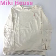 MIKIHOUSE アイボリー 長袖カットソー 100cm