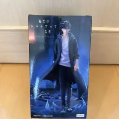 2025年最新】俺だけレベルアップな件 trio-try-it 水篠旬の人気