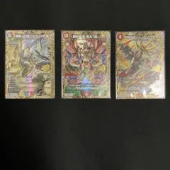 デュエルマスターズ ドキドキつよいデッキ25の王道 刃鬼 シークレット3