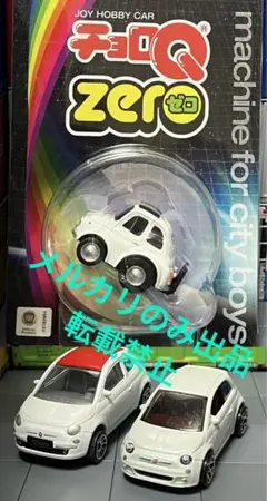 チョロQ ホットウィール マジョレット FIAT 500