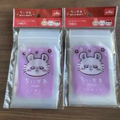 キャンドゥ　ちいかわ　モモンガ　ボール　B8ジッパー袋