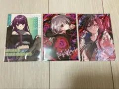 Item thumbnail for item 69434018-1e7c-4073-a7d3-a8b659e96950