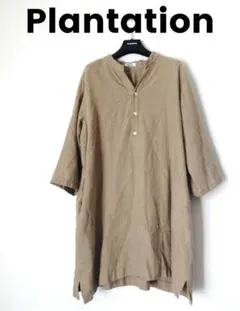 Item thumbnail for item 6d14f736-15db-4fde-b468-9efd6d695a95