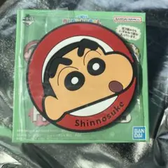 クレヨンしんちゃん　一番くじ　ラバーコースター　H賞