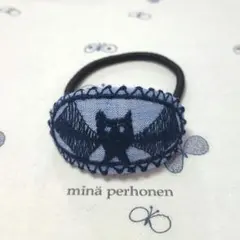 Item thumbnail for item e3bd3b7d-eb60-4998-805e-6c2263d0d556