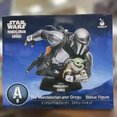 激レア］スターウォーズ マンダロリアン＆グローグースタチュー