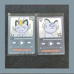 ポケモン 30周年 まねきねこ 再生画面風カード アローラ ニャース