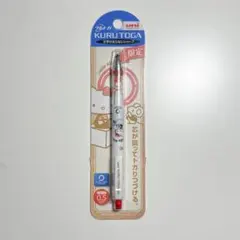 Item thumbnail for item b2b2cbce-6033-416d-b85f-67d0582fa2ea