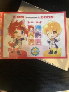 すとぷり クリアファイル 莉犬くん るぅとくん
