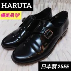 2026年最新】haruta ハルタ モンクストラップシューズの人気アイテム