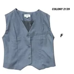 新品 COLONY 2139 Vネックジレ ベスト グレー F オフィス 裏地付のサムネイル