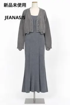 新品未使用 JEANASIS ニットカーディガンキャミ2Pワンピ