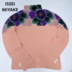 2026年最新】me by ISSEY MIYAKE レディース 長袖 Tシャツ・カットソー