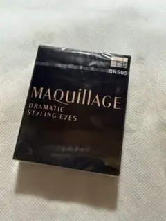 Item thumbnail for item ea8d7bb9-82fc-4308-a741-5759998a8d3a