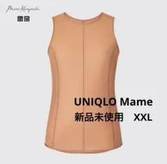 ユニクロ　マメクロゴウチ　シアータンクトップ　ブラウン　XXL
