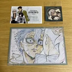鬼滅の刃 ufotable DINING おすそ分けポストカード 不死川実弥