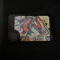 ポケモンフレンダ　　　　　　　　　　　　　　　ボーマンダ(ポケモンピック)