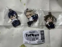 ハイキュー！！　でふぉラバ！　烏野3点セット