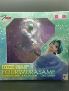 2025年最新】機動戦士zガンダム フォウ・ムラサメ フィギュアの