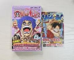 ONE PIECE 56巻 尾田栄一郎 初版 帯あり、ジャンパラ冊子あり - メルカリ