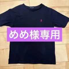 Item thumbnail for item c1621f98-ab88-46fa-baea-63ccac18b5ec