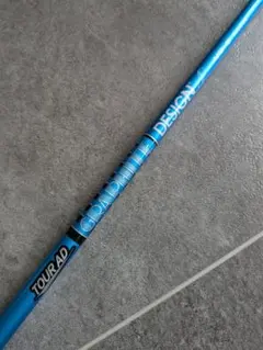 希少 美品 DRシャフト TourAD UB 5X テーラーメイド45.25in 2026年最新】tour ad ub 5 xの人気アイテム - メルカリ