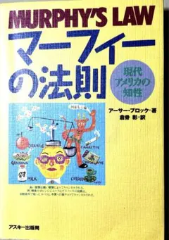 Item thumbnail for item f804ec59-ccad-4731-8ca9-98b79b8a1226