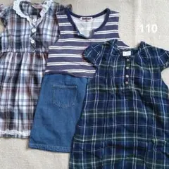 マザウェイズ motherways  チェックワンピース 他 3枚セット 110